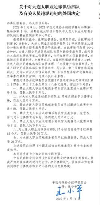 根据德国转会市场的数据，索默加盟国米以来出战20场比赛，丢掉9球，完成13场零封，其中欧冠出战5场，丢掉2球，完成3场零封。